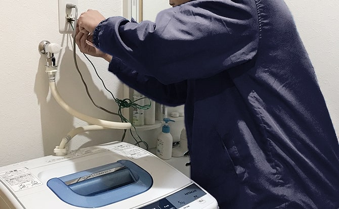 引越し時の家電回収